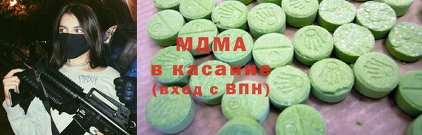 MDMA Premium VHQ Баксан